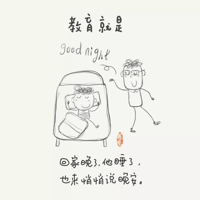 100个小思考,告诉我们教育是什么