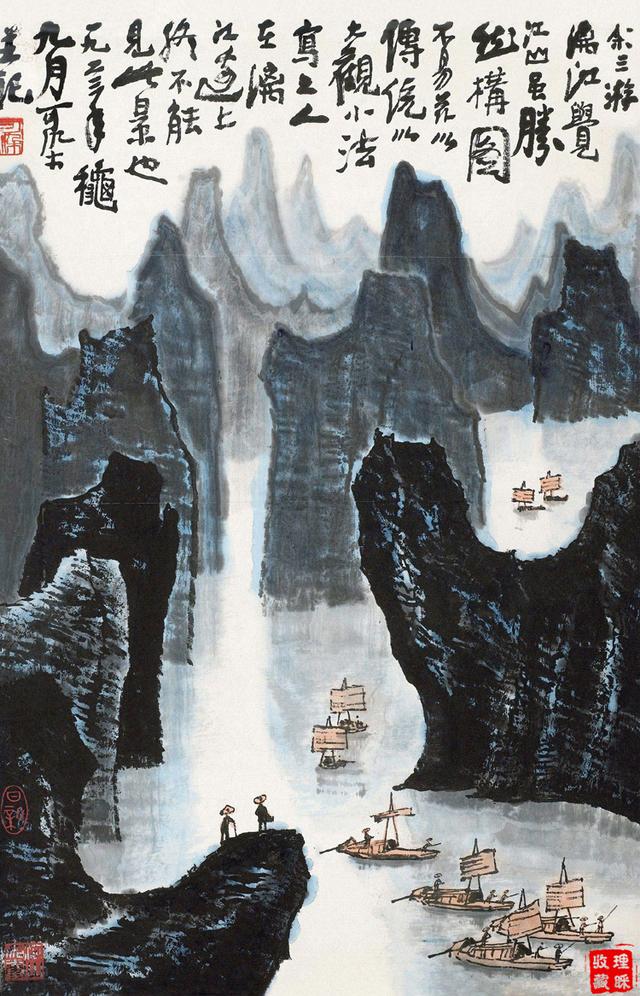 中国近代十大画家及代表作品赏析