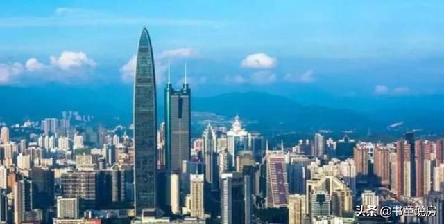 楼市还没开始下行,救市政策就悄悄来了