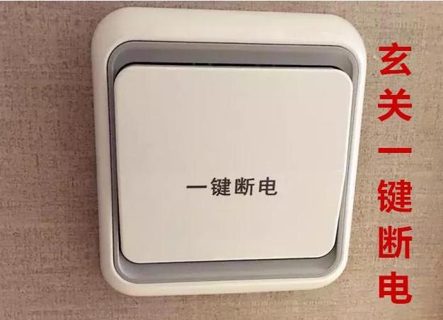 走心装修:看完这几个设计细节不得不服,被收藏过万
