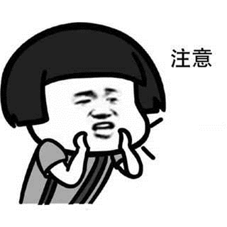 通知:这两大考试确定考试时间