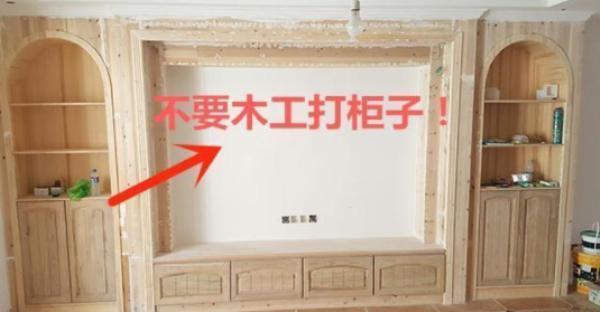 入住新房一年,心酸总结15条装修经验,看懂了能节省上万元