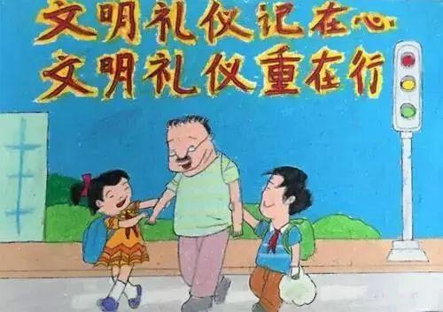 【幼儿教育】幼儿教育要教什么?看这篇文章你就知道!