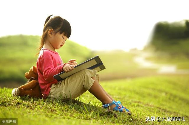 如果你不知道怎么教育孩子,请看这8点育儿知识