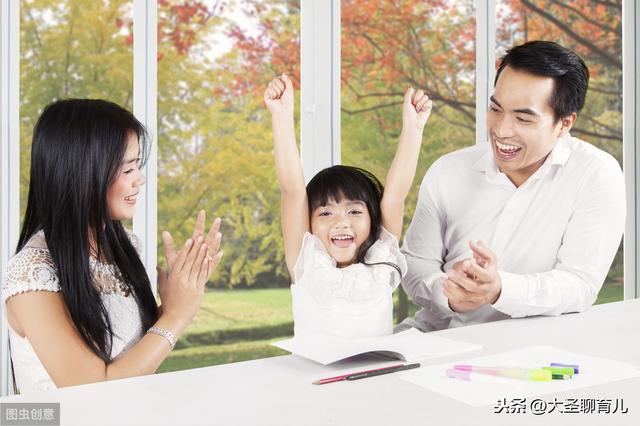 如果你不知道怎么教育孩子,请看这8点育儿知识