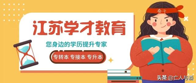 更新!又有多个考试确定考试时间!