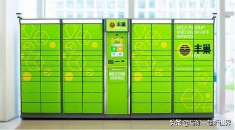 互联网带给我们什么了,是好还是坏