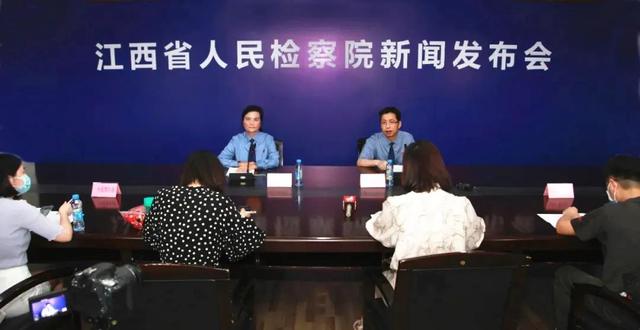 新闻发布会|江西:支持帮助农民工追讨工资677万余元