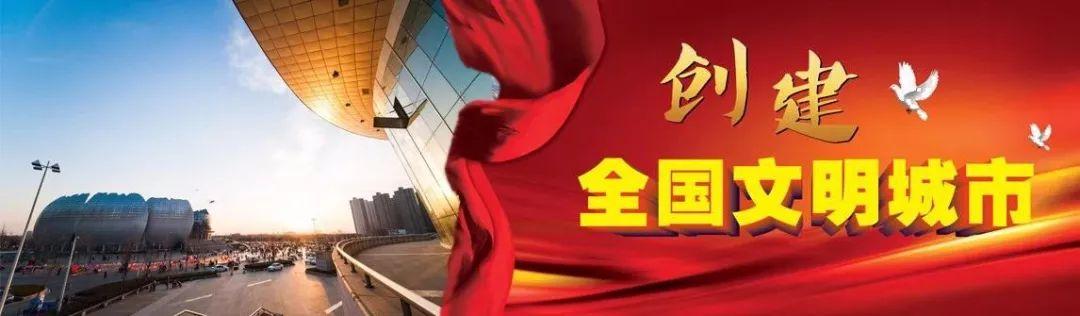 2020年夏季普通高中学业水平考试7月24日开考!