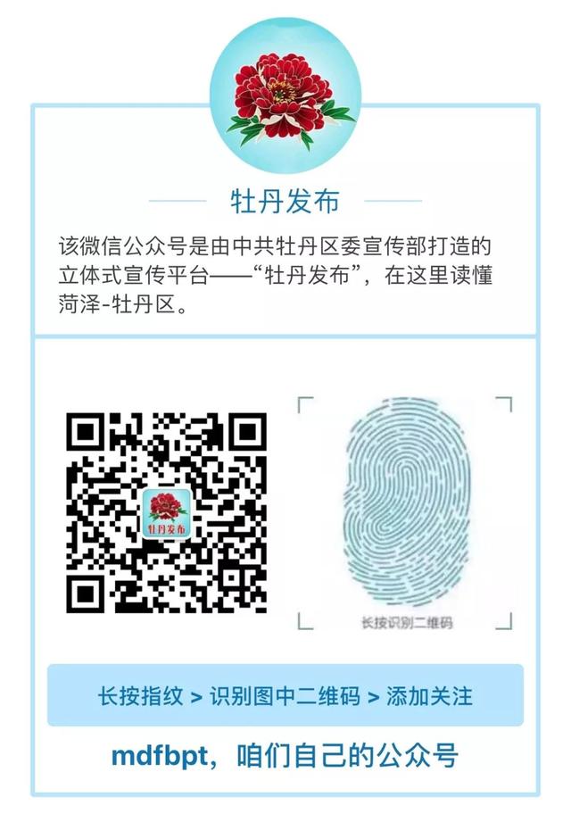 2020年夏季普通高中学业水平考试7月24日开考!