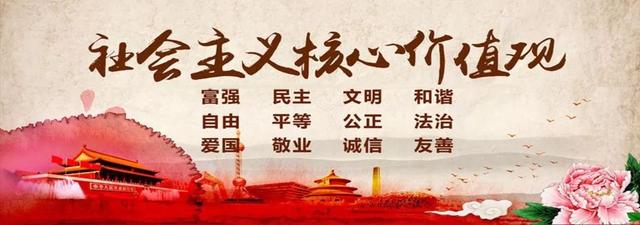 2020年夏季普通高中学业水平考试7月24日开考!