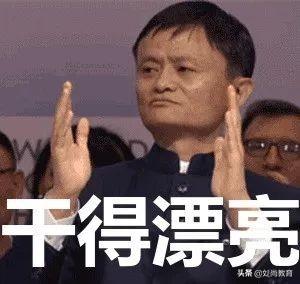 “人工智能”取代人类?不,AI只会让人更智能