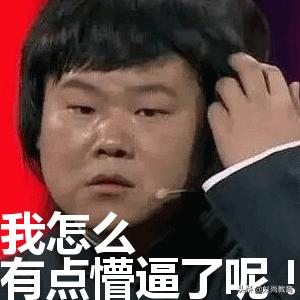 “人工智能”取代人类?不,AI只会让人更智能