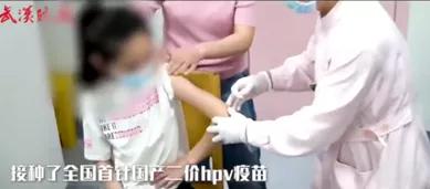 【三分钟法治新闻】湖南大头娃娃事件调查结果:两官员被免职!