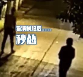 【三分钟法治新闻】湖南大头娃娃事件调查结果:两官员被免职!