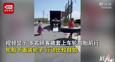 【三分钟法治新闻】湖南大头娃娃事件调查结果:两官员被免职!