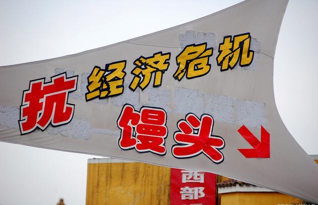 楼市进入“温水煮青蛙”模式,从2020年起,楼市会迎来三大转变
