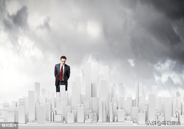 2个消息触动楼市,房价还涨得动吗?北大教授:房地产不存在泡沫