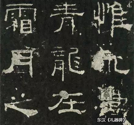 如何开始学习书法
