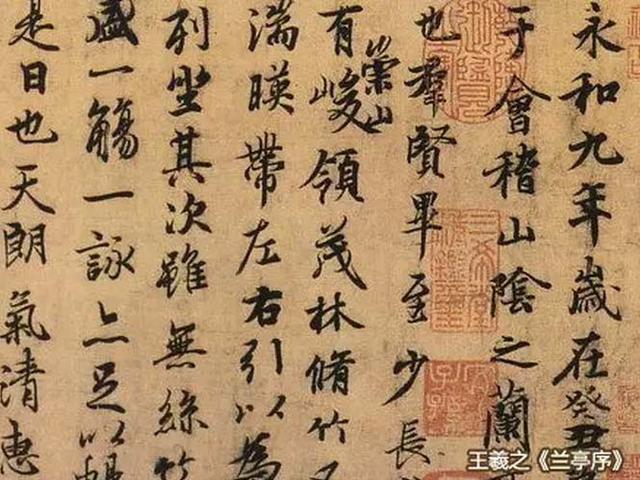 如何开始学习书法