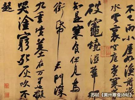 如何开始学习书法