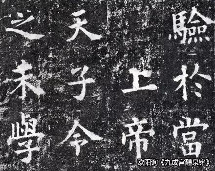 如何开始学习书法