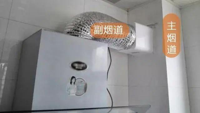 新房装修避开这七大装修雷区,你才能get完美厨房