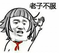 四川美食鄙视链,这7个周边小城,个个都比成都好吃!不服来战!