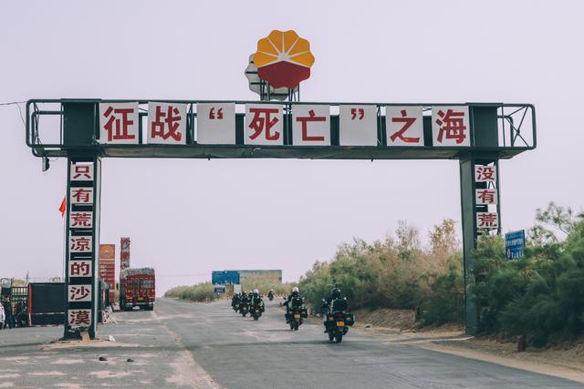 那年在南疆,我吃完了这辈子的拌面