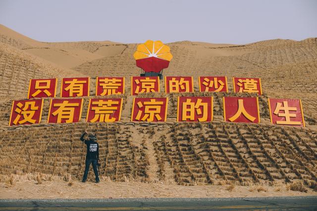 那年在南疆,我吃完了这辈子的拌面