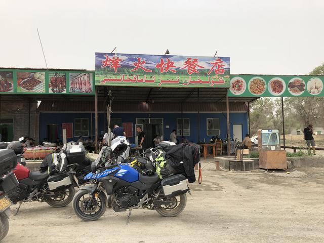那年在南疆,我吃完了这辈子的拌面