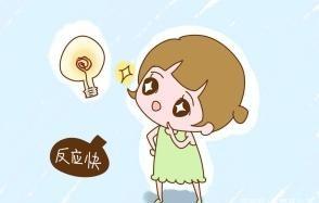培养孩子哪些方面,才能塑造出高智商大脑