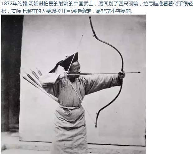中国传统武术到底是怎么回事，我给做个终极论证