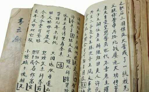 语言文化的伟大,在于历久弥新的沉淀,这些谚语或许你没听说过