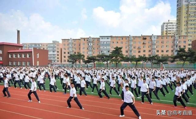 体育终于纳入高考!2020中国最牛高校招生,体育成绩好可优先录取