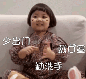 IT 桔子 7 周年:努力让每一个明天「如 7 而至」