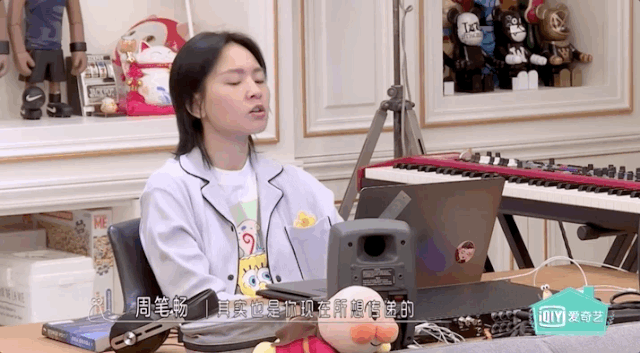 一个人生活可以是什么样?让他们来告诉你答案