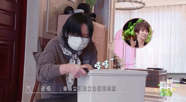 一个人生活可以是什么样?让他们来告诉你答案