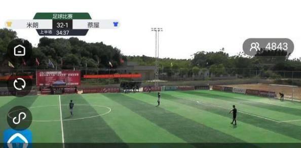 荒诞中国足球续更!夺冠热门100:3大败,当地足协:不正常