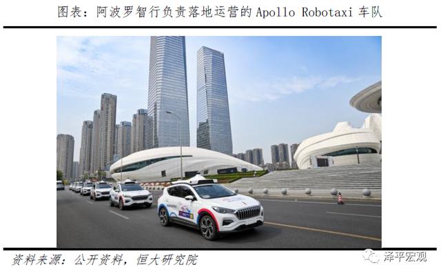 人工智能:新基建,迎接智能新时代