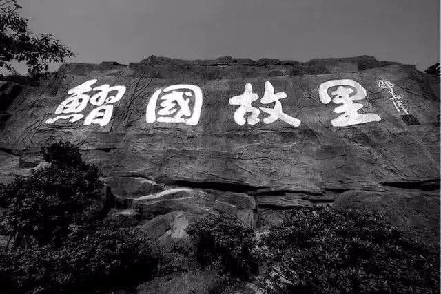 贵州历史上原来存在着十一个国家,你还敢小看这个省份吗