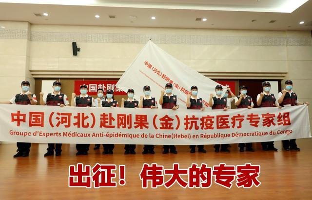 最新疫情新闻:美国死亡近10万,南美疫情爆发,中国援助再出发