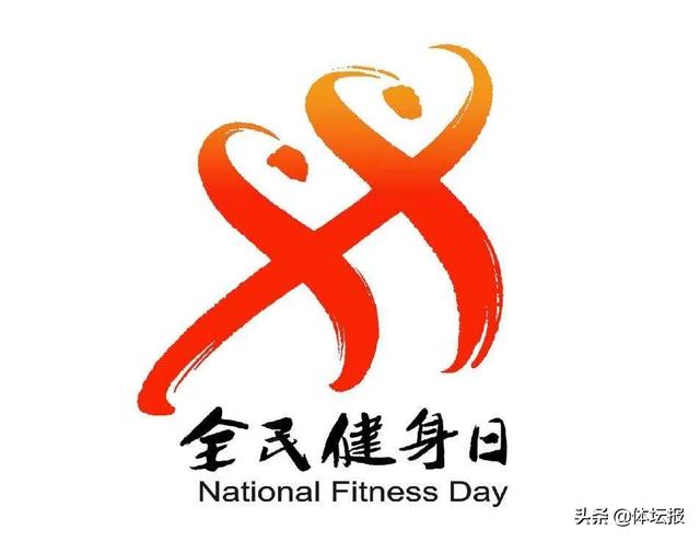 疫情防控下半场,体育力量不容忽视 | 两会关注