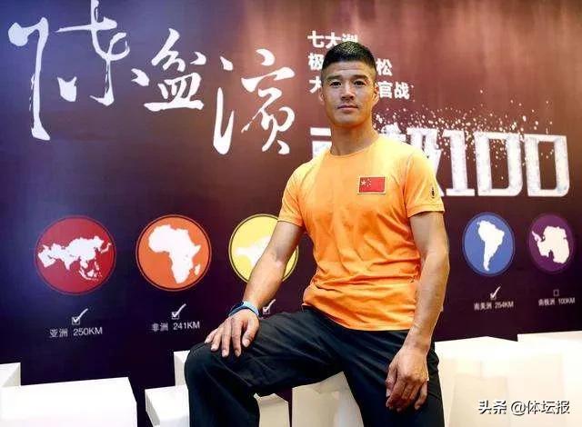 疫情防控下半场,体育力量不容忽视 | 两会关注