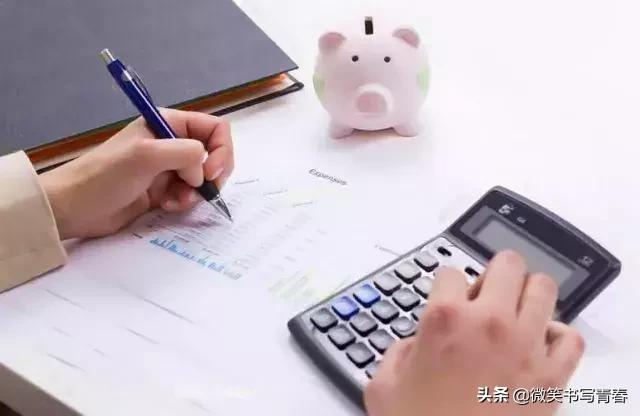 低收入家庭如何理财?10个小技巧你一定要掌握