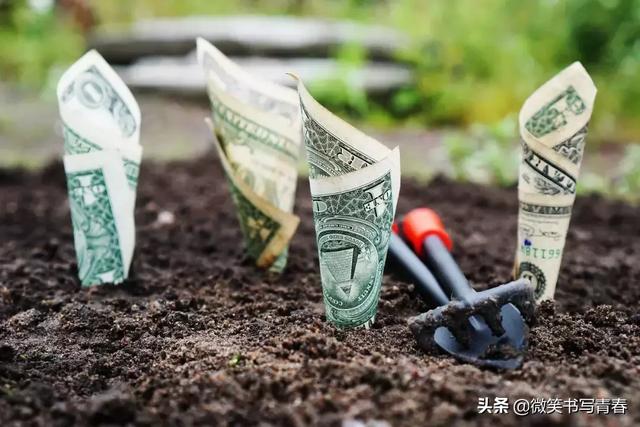 低收入家庭如何理财?10个小技巧你一定要掌握