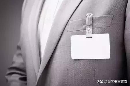 低收入家庭如何理财?10个小技巧你一定要掌握