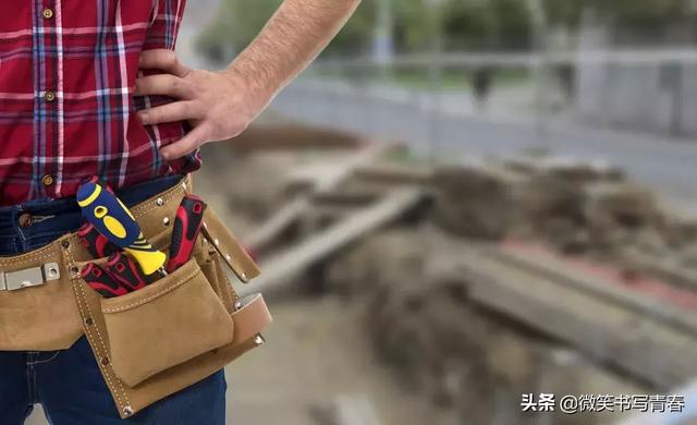 低收入家庭如何理财?10个小技巧你一定要掌握