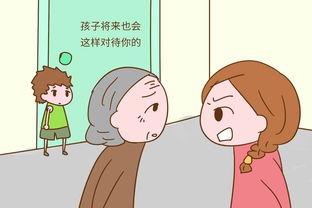 女儿当众扇母亲耳光,遭路人踹倒群众连声叫好,为什么孩子不孝顺