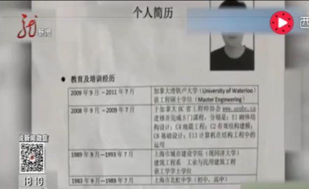 儿子活埋79岁母亲,父母的爱将孩子养成了白眼狼
